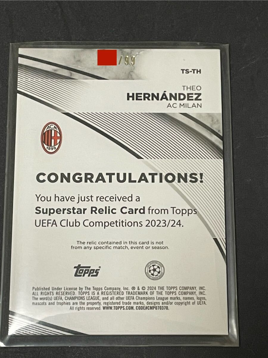 テオ・ヘルナンデス 99枚限定 ジャージカード 2023/24 Topps UEFA Club Competitions AC milan Theo Hernandez ミラン Relic レリックの画像2