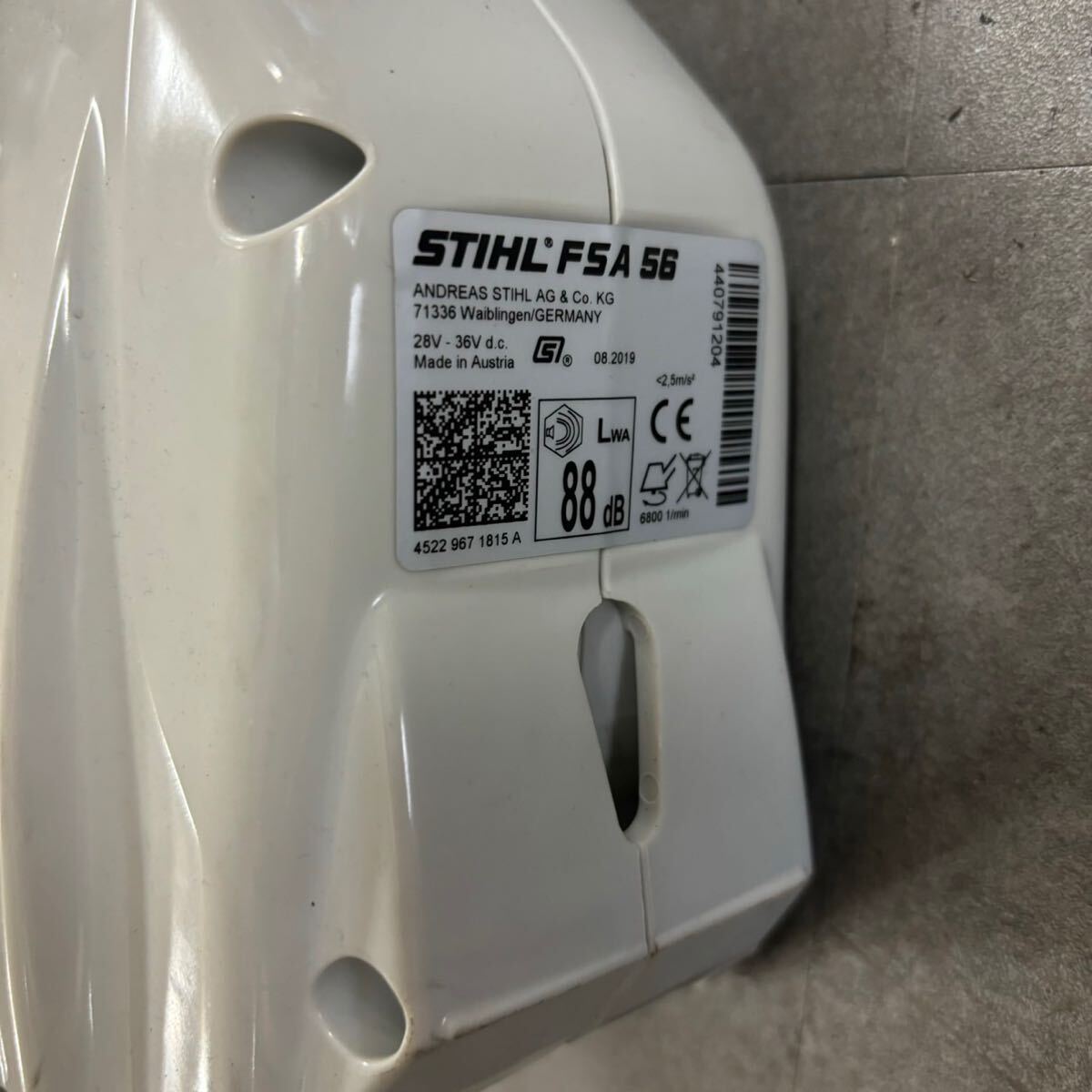 STIHLスチール FSA56バッテリー刈払機 AK20バッテリーAK10バッテリー杣草刈肩掛けバンドダブル保護面 イヤーマフ まとめ売りの画像2