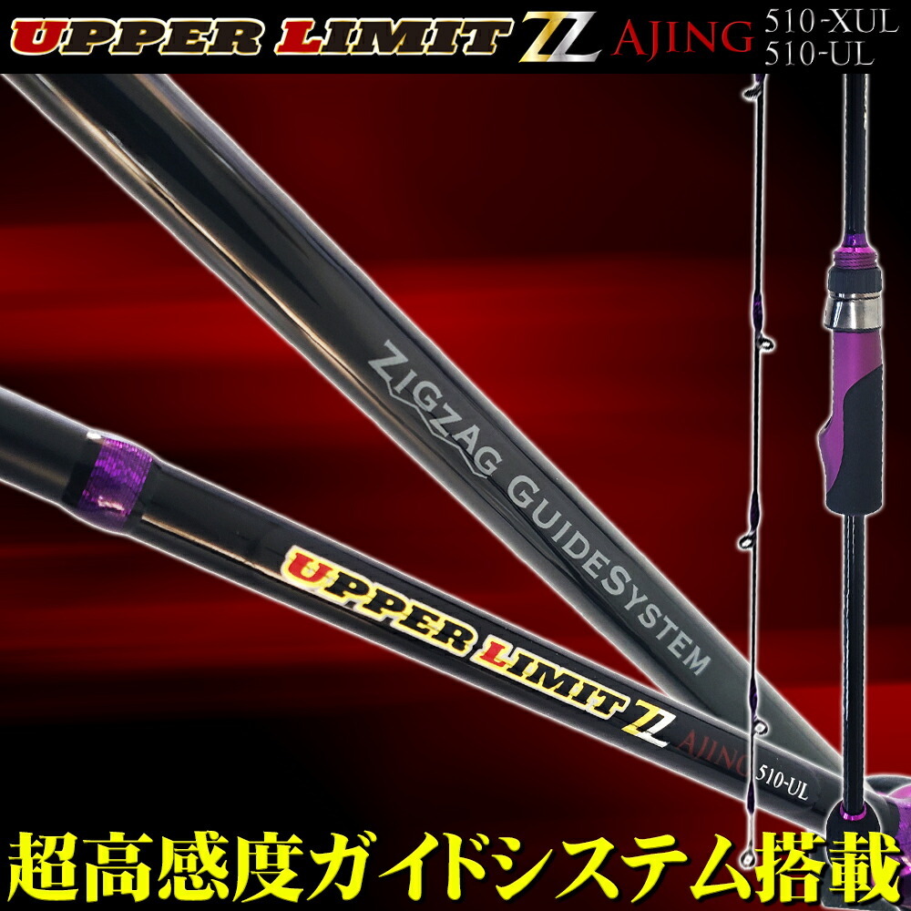 7405円 【新品】ゴクエボリューション☆イカメタルGIM-682☆5 7405円 【新品】ゴクエボリューション☆イカメタルGIM-682☆5