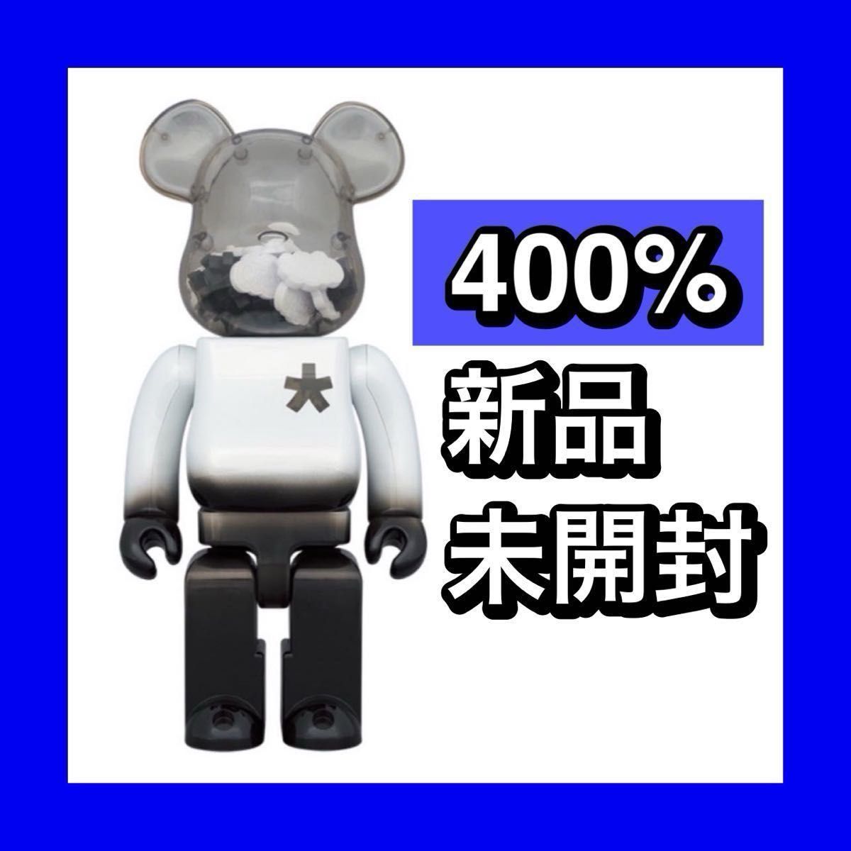 【新品未開封】エリックヘイズ ERIC HAZE ベアブリックBE@RBRICK 400% コラボ 正規品 