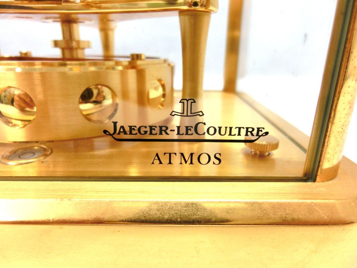 1000円スタート 置時計 JAEGER-LECOULTRE ATMOS ジャガールクルト アトモス 空気時計 動作未確認 箱付 WHO ZZ8005の画像9
