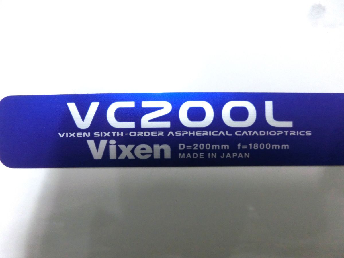 1000円スタート 天体望遠鏡 鏡筒 Vixen ビクセン VC200L D=200mm f=1800mm ハードケース/ファインダー付 反射式 天体観測 3 BB8005
