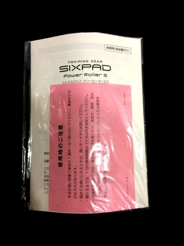 1000円スタート エクササイズ用品 SIXPAD Power Roller S シックスパッド パワーローラー エス オレンジ 外箱付き TSI BB3025の画像6