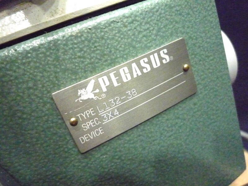 1000円スタート ミシン PEGASUS L132-38 ペガサス ハンドクラフト 手工芸 ペガサスミシン 工業用 引取のみ限定 3 ミシンF3001の画像3