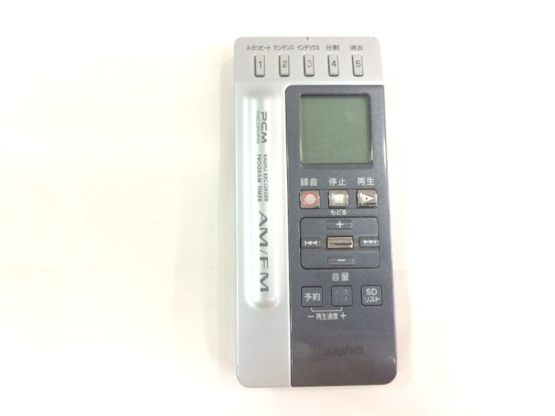 1000 jpy start with radio IC recorder SANYO ICR-RS110M Sanyo AM/FM RADIO RECORDER electrification has confirmed WHO AA3007