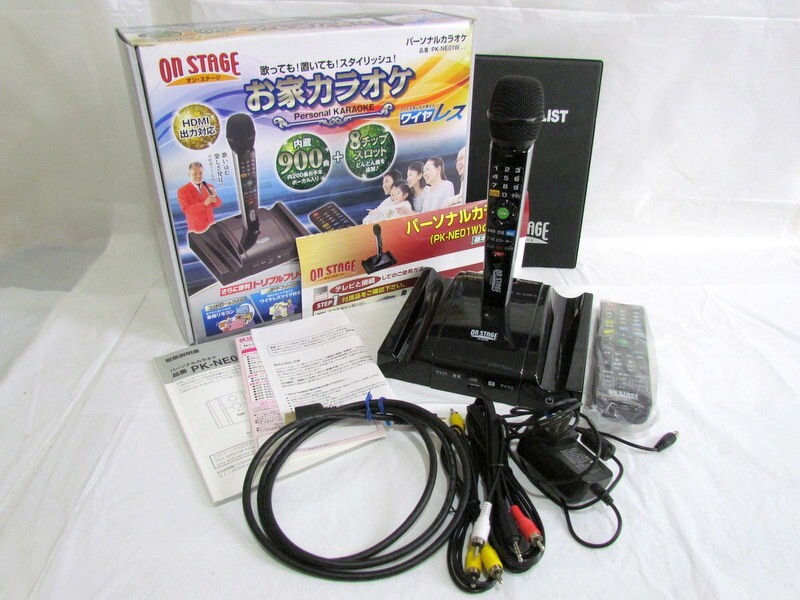1000円スタート 家庭用カラオケ機器 ON STAGE オンステージ PK-NE01W パーソナルカラオケ HDMI対応 音楽 付属品有 通電確認済 4 B9011_画像1