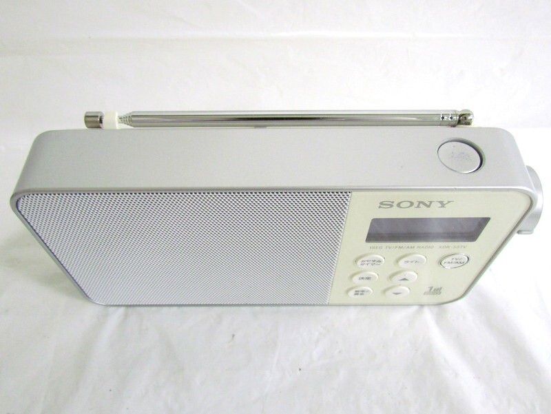 1000円スタート ラジオ SONY ソニー XDR-55TV 白 ホワイト FM/AM/ワンセグTV音声対応 通電確認済 オーディオ機器 付属品有 4 B9017の画像6