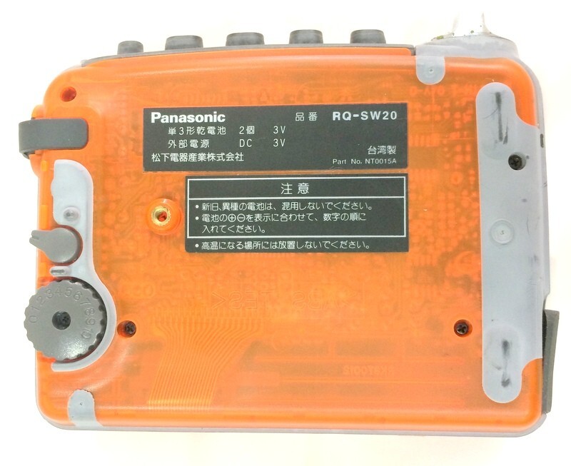 1000円スタート ラジカセ Panasonic SHOCK WAVE RQ-SW20-D オレンジ パナソニック ショックウェーブ 外箱付き TUJ AA3012_画像7