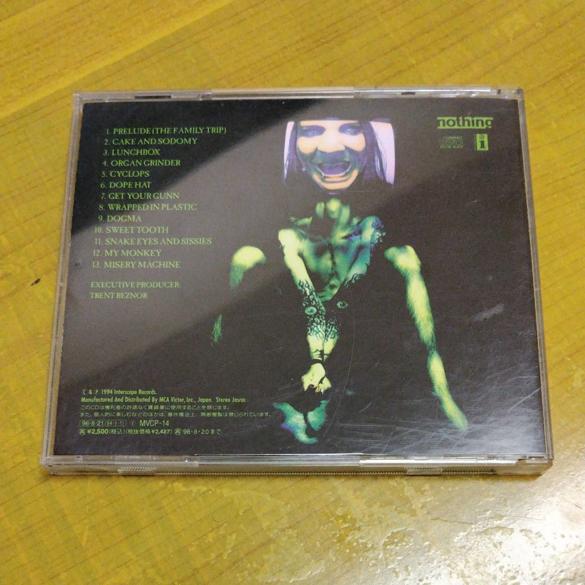 マリリンマンソン　ポートレート・オブ・アン・アメリカン・ファミリー　Marilyn Manson　洋楽　輸入　CD