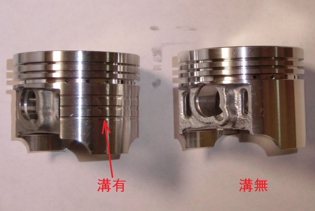 スーパーカブ110 JA07 JA10 ピストン シリンダー(A03)の画像6