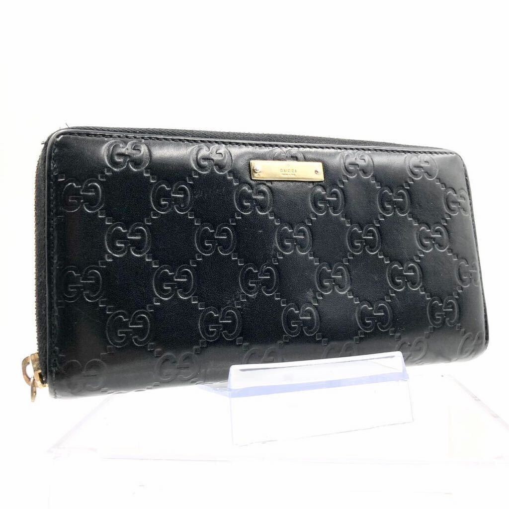 表側美品 GUCCI グッチ グッチシマ ラウンドファスナー GG柄 表側美品 GUCCI グッチ グッチシマ ラウンドファスナー GG柄