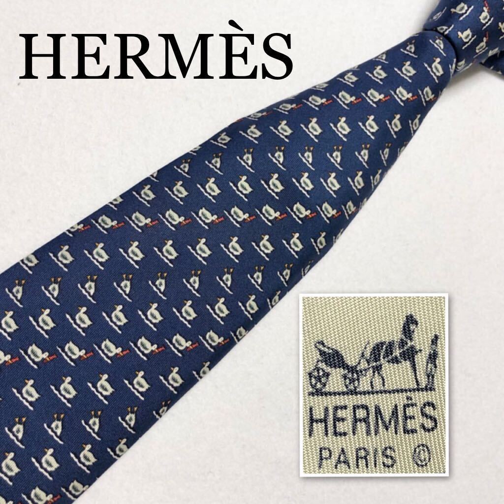 美品 HERMES エルメス ネクタイ 水辺のアヒル 総柄 シルク100 美品 HERMES エルメス ネクタイ 水辺のアヒル 総柄 シルク100