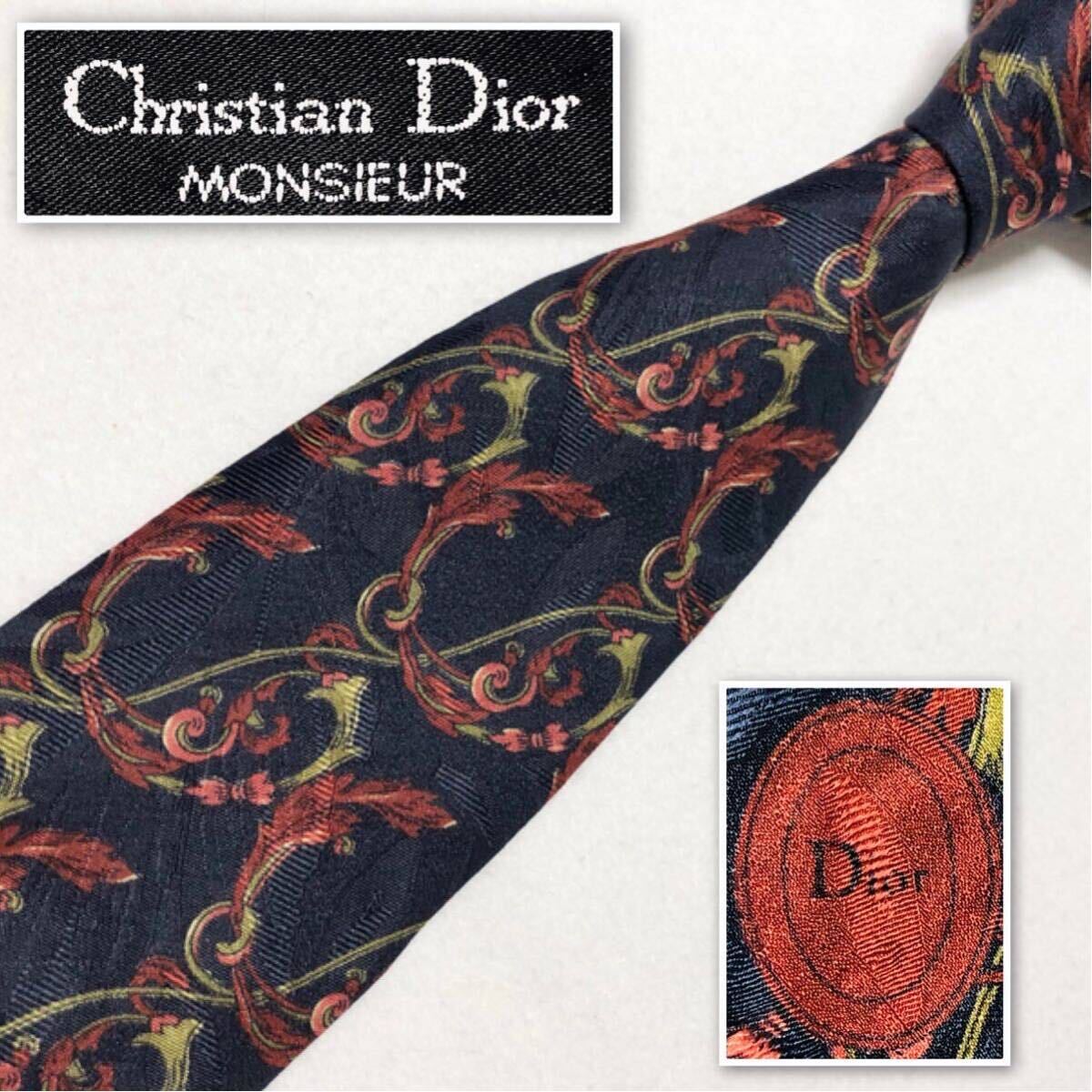 ■美品■Christian Dior クリスチャンディオール　ネクタイ　装飾　総柄　シルク100% フランス製　ダークネイビー_画像1