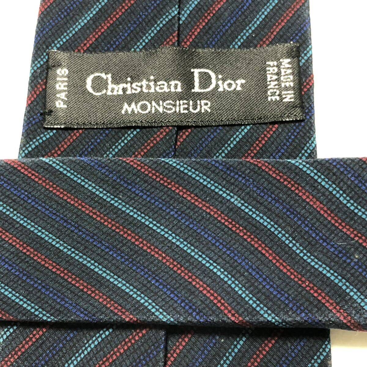 Christian Dior クリスチャンディオール　ネクタイ　レジメンタルストライプ　シルク100% フランス製　ブルー系　ビジネス_画像6