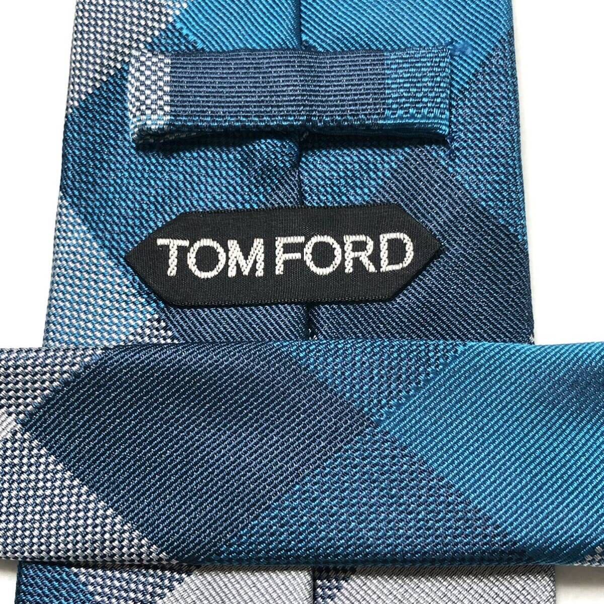 ■美品■希少■TOM FORD トムフォード　ネクタイ チェック　シルク100% イタリア製　ブルー系　ビジネス