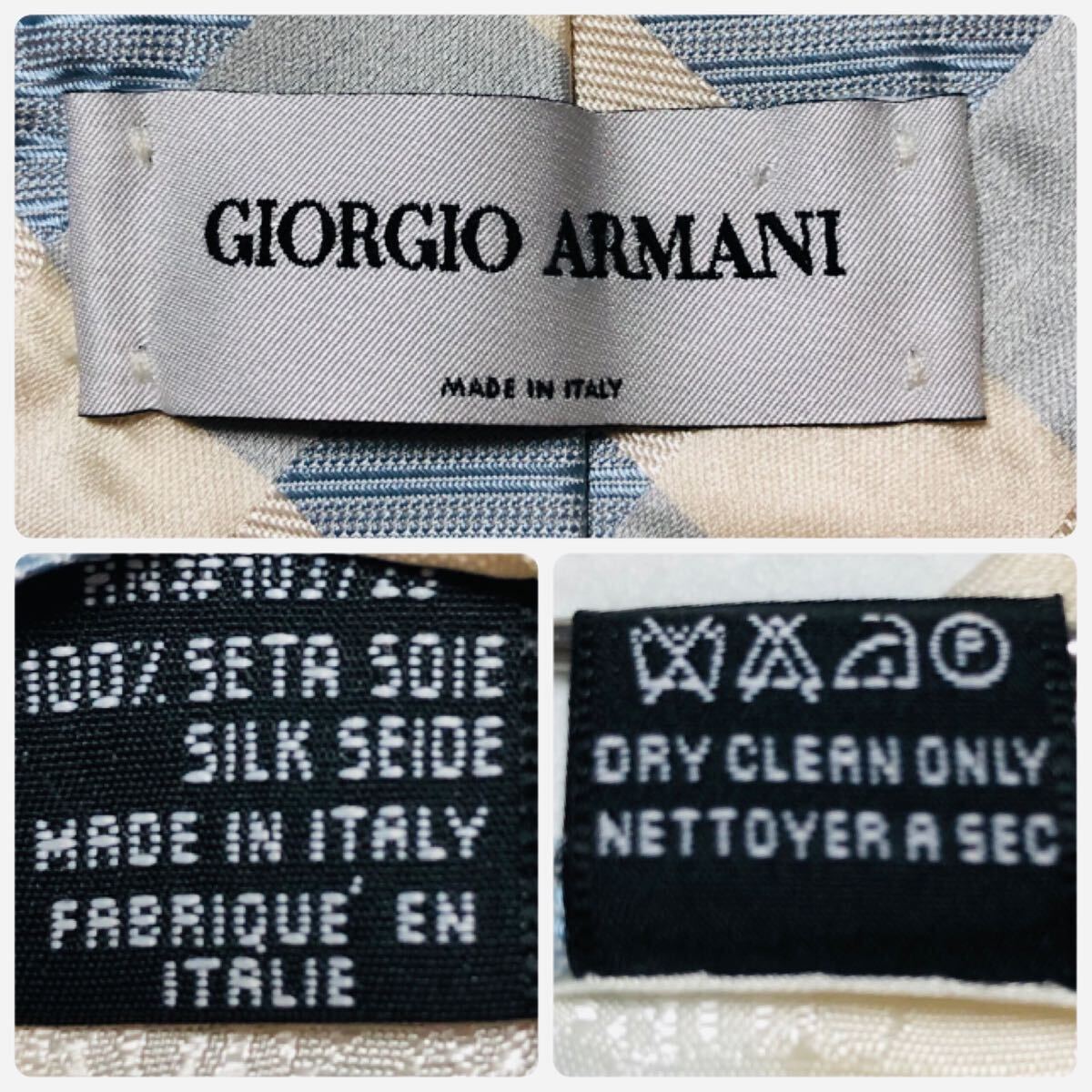 GIORGIO ARMANI ジョルジオアルマーニ ネクタイ チェック シルク100% イタリア製 アイボリー×ライトブルー ビジネスの画像9