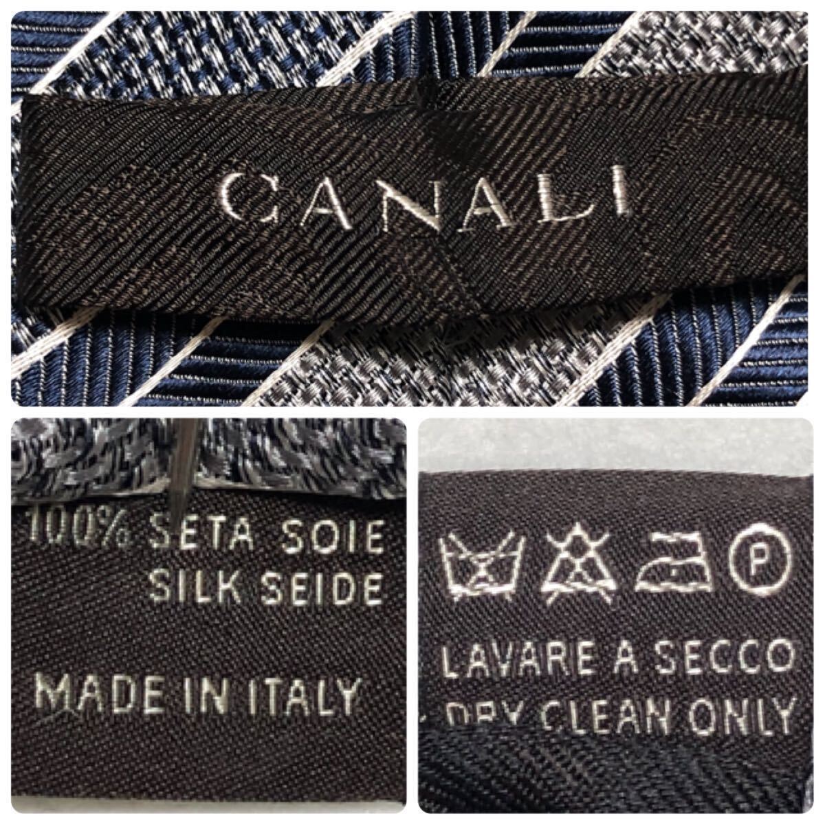 CANALI カナーリ　ネクタイ　レジメンタルストライプ　シルク100% イタリア製　シルバー×ネイビー　ビジネス
