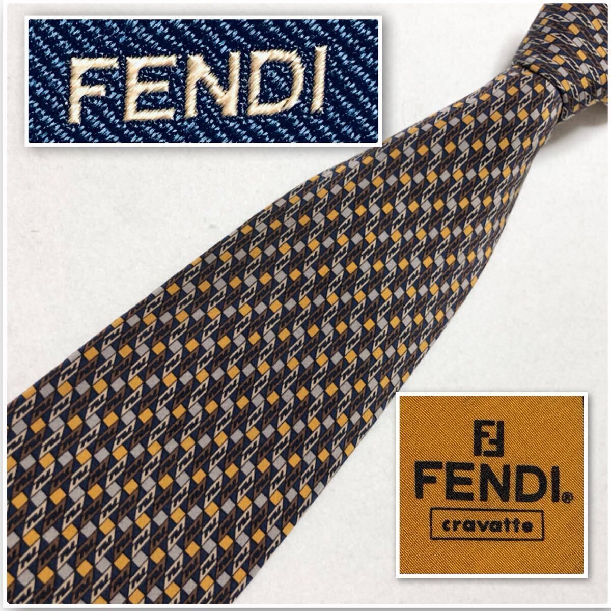 ■表側美品■FENDI フェンディ　ネクタイ　FF総柄　シルク100% イタリア製　ブラウン×グレー×イエロー　ビジネス_画像1