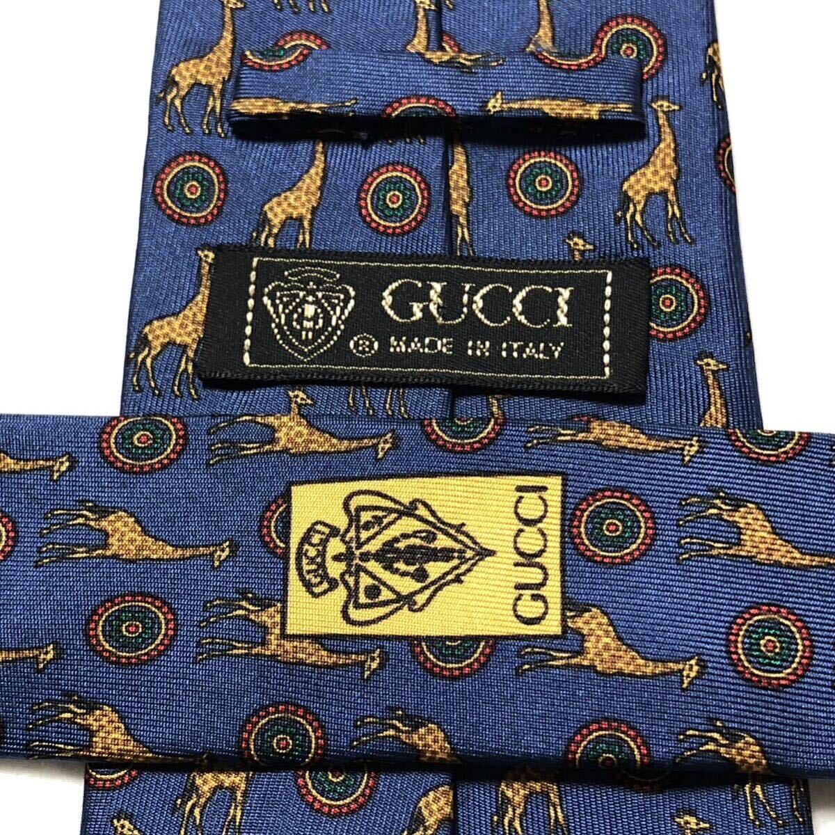 GUCCI グッチ ネクタイ キリン サークル 総柄 シルク100 GUCCI グッチ ネクタイ キリン サークル 総柄 シルク100