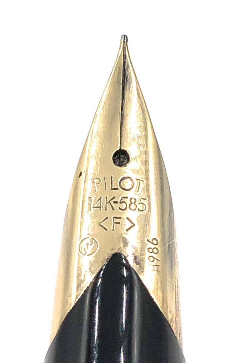 希少 PILOT パイロット Grandee グランディー URUSHI 漆 万年筆 希少 PILOT パイロット Grandee グランディー URUSHI 漆 万年筆