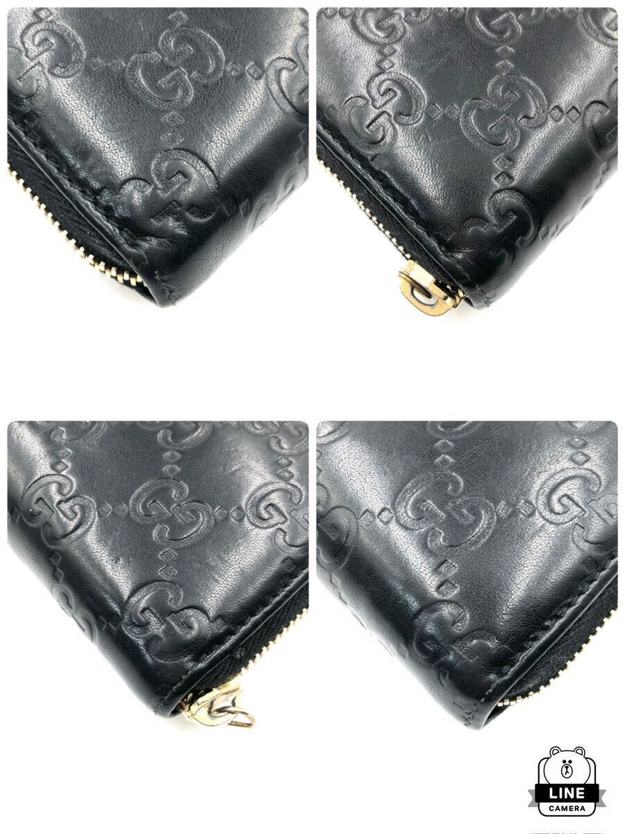表側美品 GUCCI グッチ グッチシマ ラウンドファスナー GG柄 表側美品 GUCCI グッチ グッチシマ ラウンドファスナー GG柄