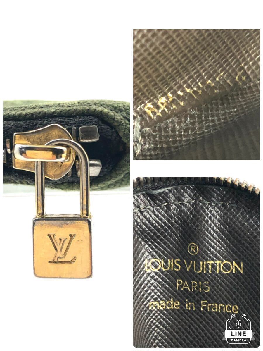 ■美品■LOUIS VUITTON ルイヴィトン　モノグラムミニ TSTカーキ　ポルトモネ ロン　コインケース キャンバス×レザー　フランス製　刻印_画像8