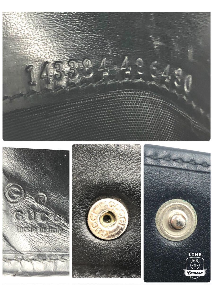 item_image_8