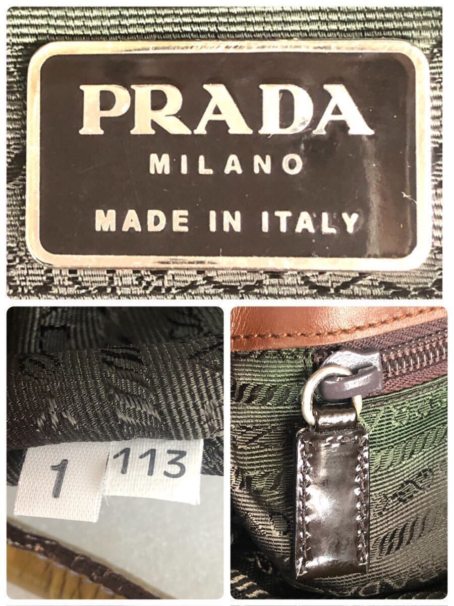 PRADA プラダ トートバッグ エナメル パテントレザー イタリア製 白タグあり ベージュ系の画像9