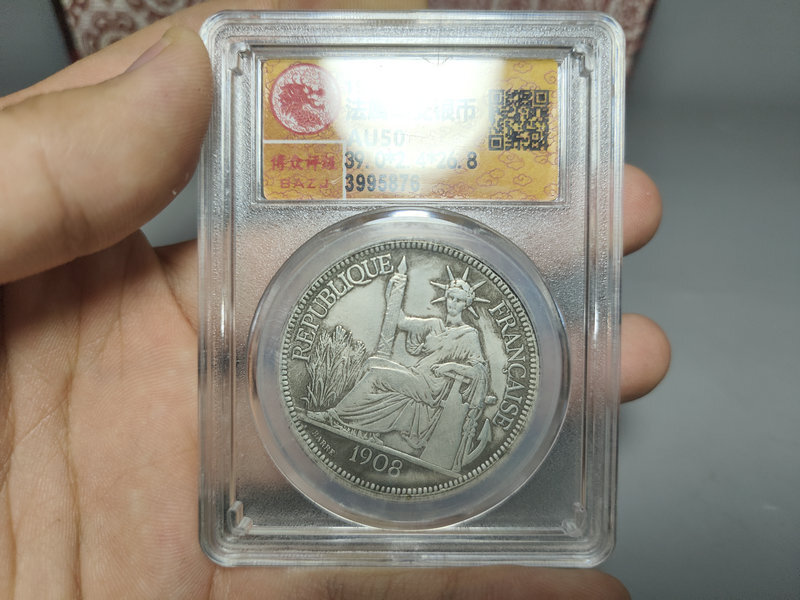 蔵友旧蔵出 中国古銭 硬貨 銀貨 銀圓 法屬印支銀幣 花卉幣 銀幣 収蔵品zzの画像5
