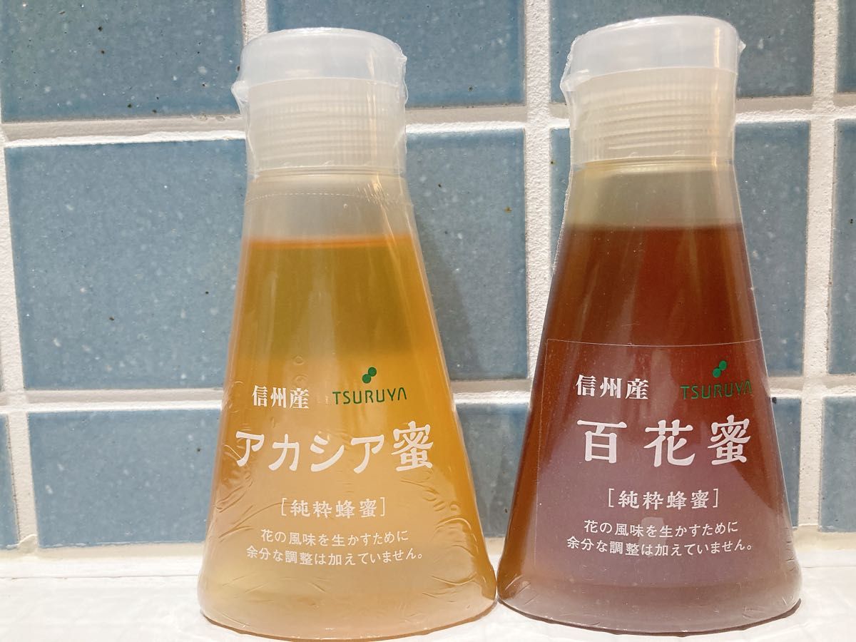 TSURUYA ツルヤオリジナル　信州産純粋蜂蜜190g×2本セット　大人気商品　純粋蜂蜜　