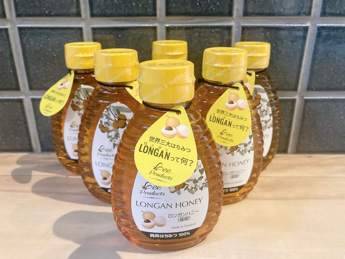ロンガンハニー　蜂蜜　純粋はちみつ　250g×6本コストコ  大人気商品　お買い得セット　送料込み