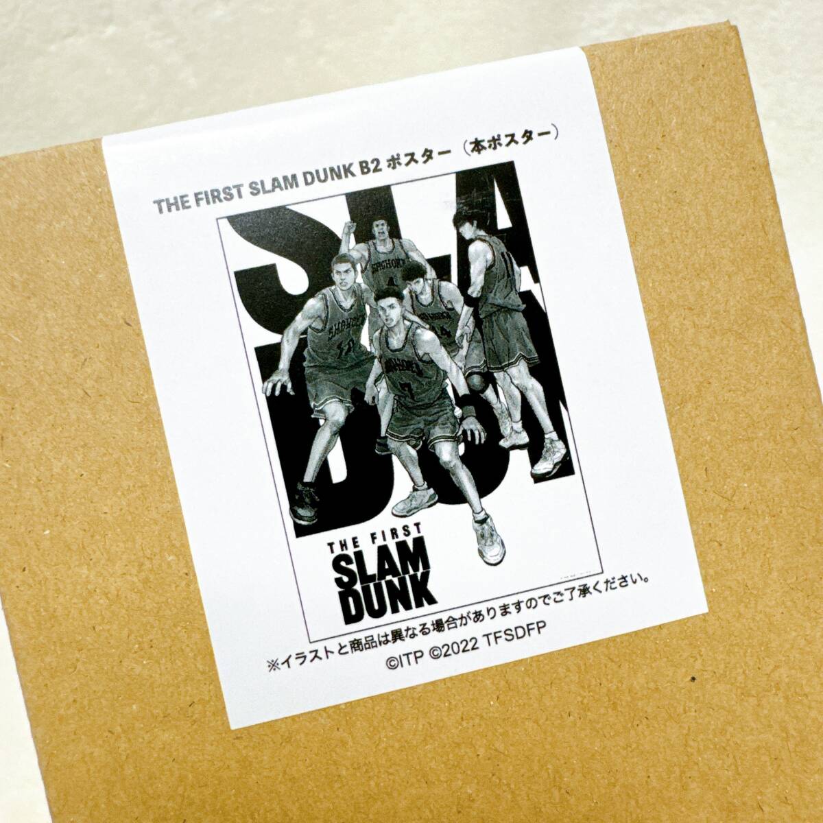 スラムダンク THE FIRST SLAM DUNK 映画 公式グッズ B2ポスター 本ポスター 湘北 スタメン ザファの画像2