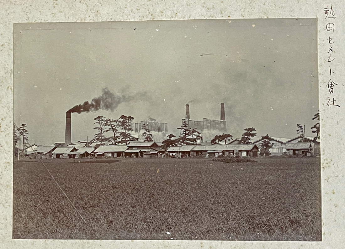 ◆明治期古写真帖◆36枚 名古屋城・市内風景・街並み/東京日本橋他日露戦争凱旋記念門/岐阜県多治見パノラマ全景/台湾銀行関係者旧蔵②の画像9