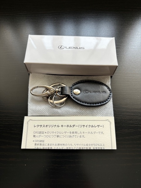 ★新品未使用 ディーラー提供品★レクサス オリジナル 楕円 レザー キーリング キーホルダー ストラップ LEXUS  ノベルティの画像1