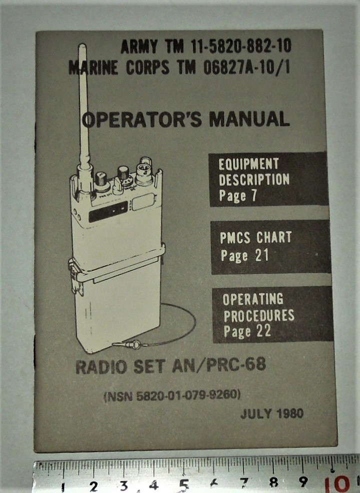  вооруженные силы США для рация PRC-68(30-79.95MHz). действие руководство пользователя не использовался товар повторное поступление TM