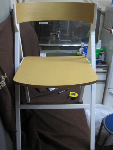 【A009】arrmet  アーメット クラップチェア Klapp 椅子 チェア イタリア製 折り畳み椅子 の画像1