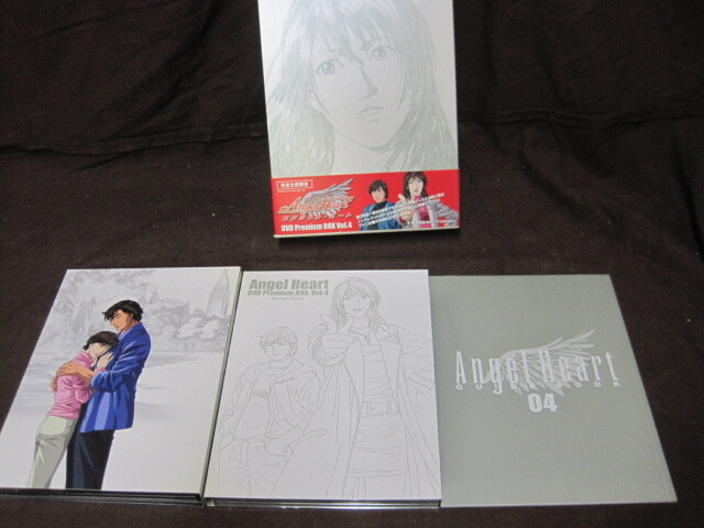【A012】【プラス】DVD エンジェル・ハート DVD Premium BOX Vol.4の画像1
