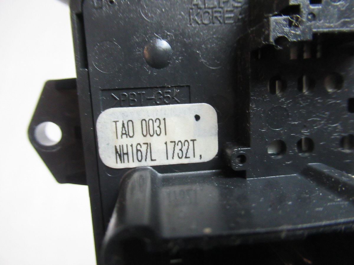 ステップワゴン DBA-RK1 後期 ドアミラー スイッチ TA0 0031 電動格納スイッチ 純正 23045 伊tの画像6