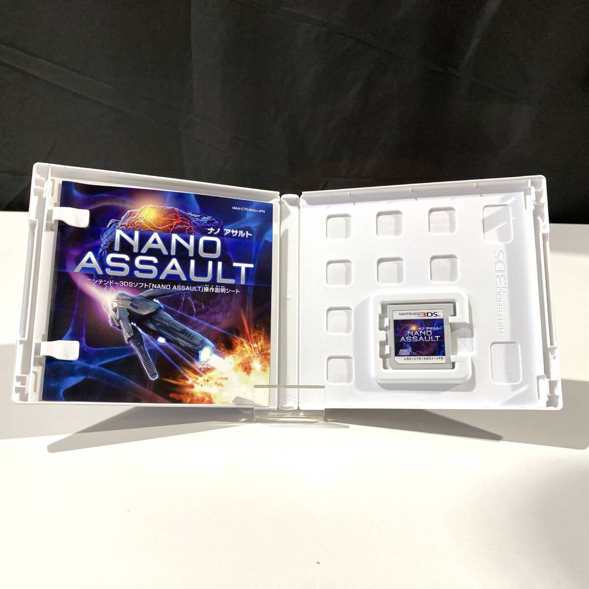 ニンテンドー3DS ナノアサルト NANO ASSAULT サイバーフロント Shin'en シューティング_画像4
