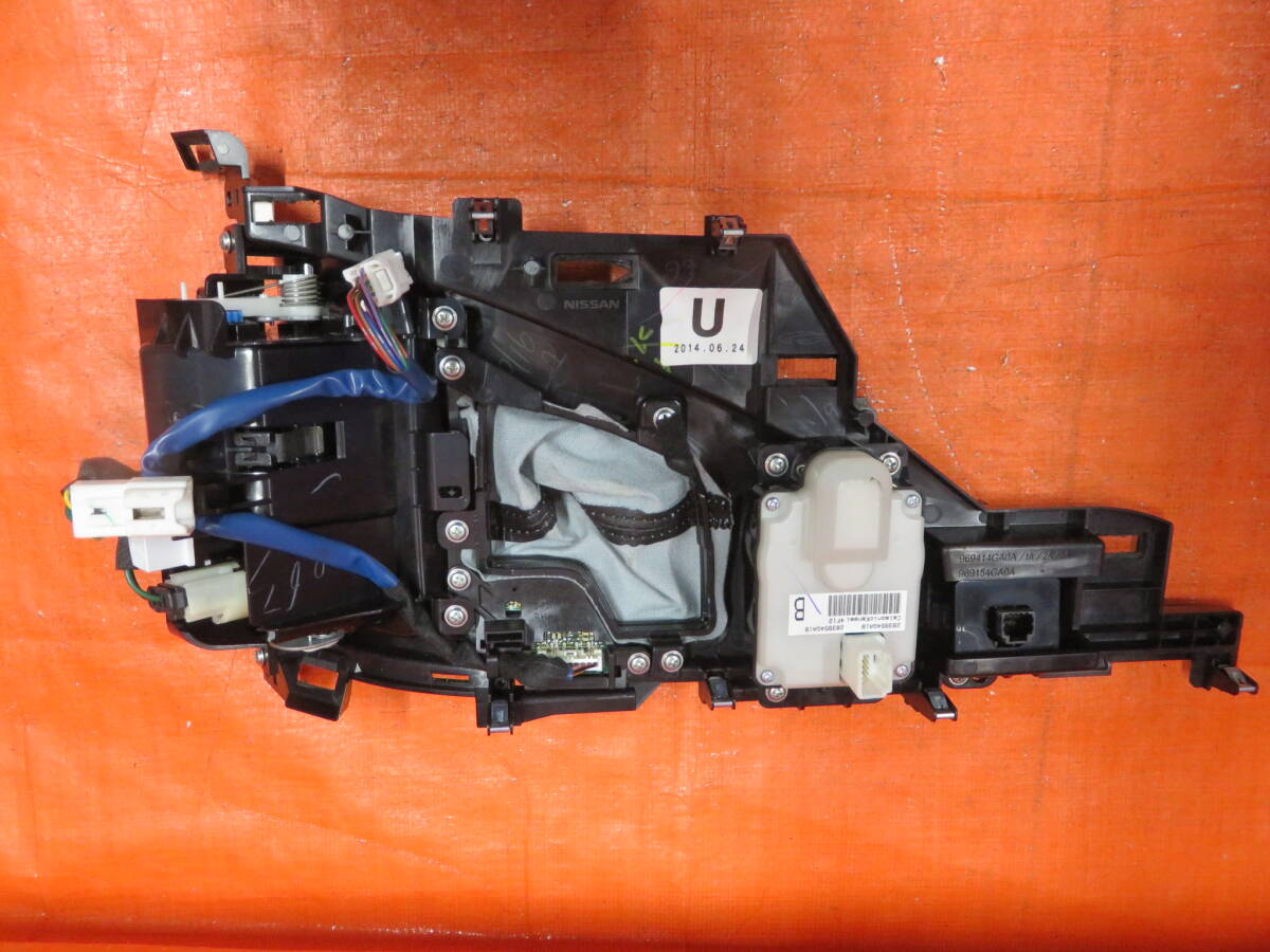 BY7238 operation OK Nissan V37/HV37 Skyline shift panel / shift boots / shift knob / connector panel / original 284H3-4GA0B * scratch little / beautiful 