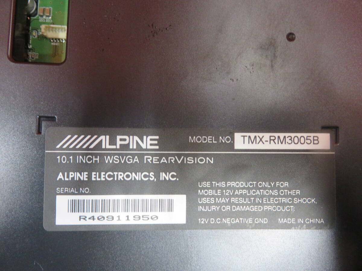 BY7296 動作OK アルパイン 10.1インチ 天井 フリップダウンモニター/ALPINE TMX-RM3005B/LED WSVGA液晶/AVケーブル付  ※リモコン無の画像7