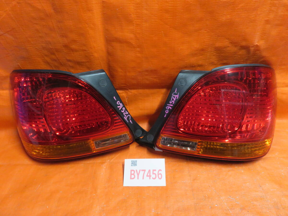BY7456 lighting OK JZS160 JZS161 Aristo latter term tail light / left right tail lamp / * small scratch have 
