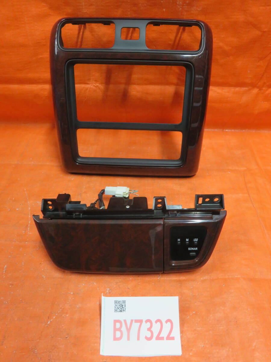 BY7322 Grand Hiace VCH10W/VCH16 center panel / wood panel / ashtray 2 point set / original 55412-26080 * scratch little / beautiful 