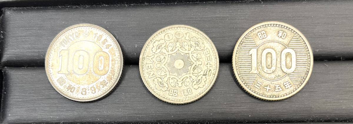 A#6139 100円 1000円 銀貨 古銭 稲穂 鳳凰 東京 オリンピック 五輪 昭和 134枚 額面18,800円 おまとめ_画像6