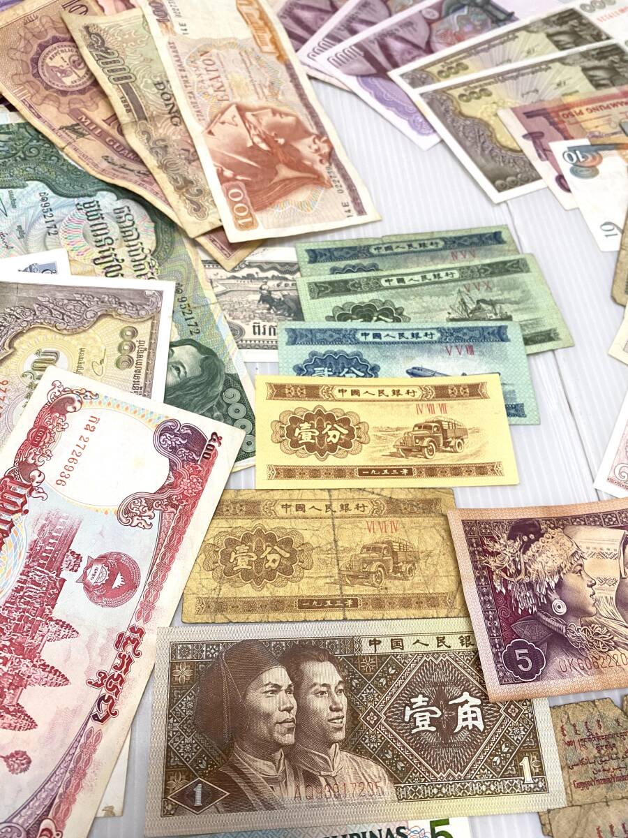 B#6560 外国紙幣 外国銭 旧紙幣 海外紙幣 アンティーク 詳細不明 大量まとめ_画像3