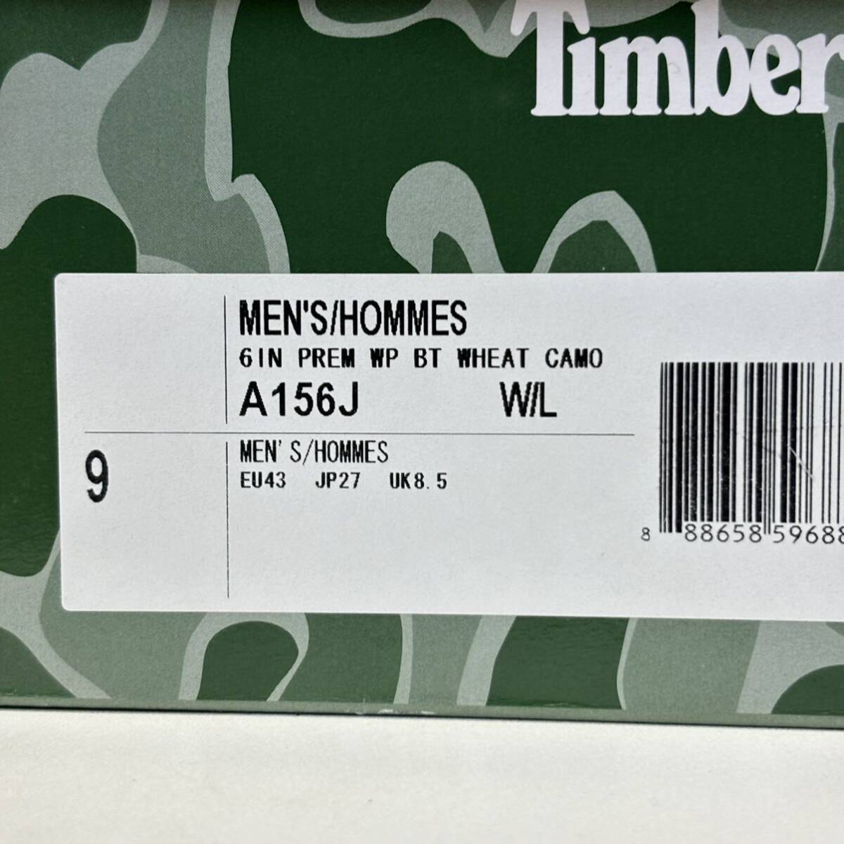 TIMBER LAND ATMOS 6 PREMIUM WATERPROOF BOOT A156J ティンバーランド アトモス プレミアム ウォータープルーフ size US 9_画像5