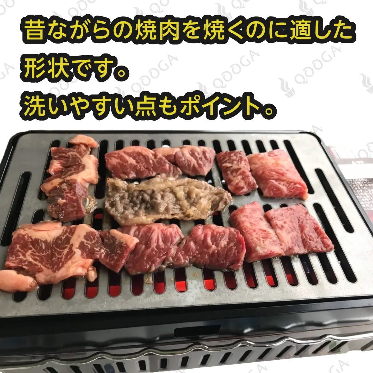 4.5mm 国内産 炉端大将 炙りや2 鉄板 キャプテンスタッグ キャンプ バーベキュー BBQ ソロキャン アウトドア イワタニ