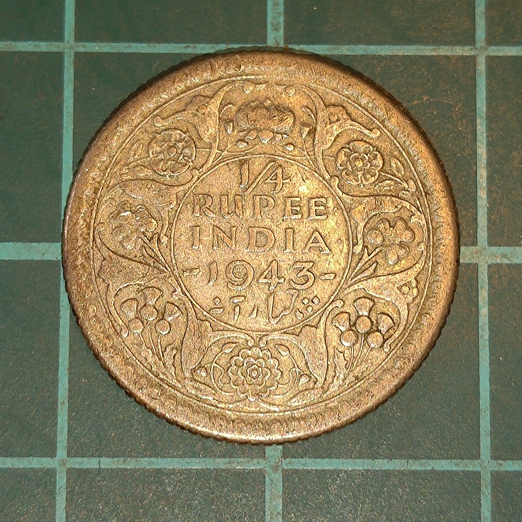 【1円スタート】イギリス領インド帝国 1/4ルピー銀貨 1943年 ジョージ6世 大英帝国の画像1