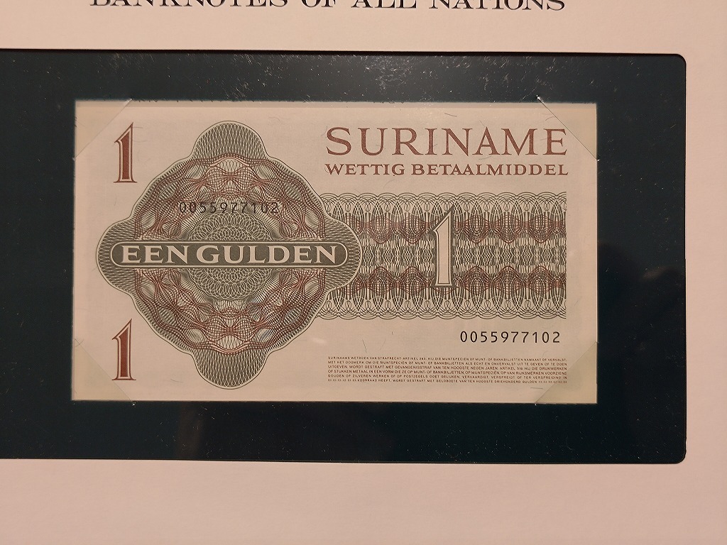 【一円スタート】フランクリンミント社 世界の紙幣 スリナム 1スリナムギルダー紙幣 banknotes of all nationsの画像2