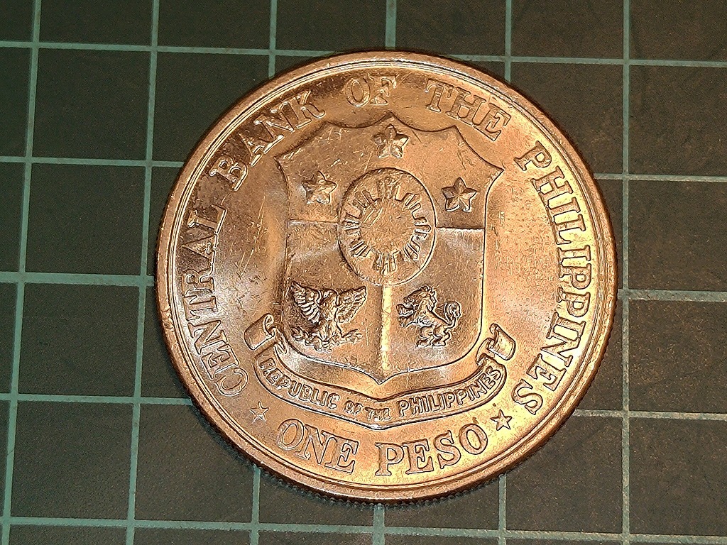 【1円スタート】フィリピン共和国 ホセ・リサール生誕100周年記念 1ペソ銀貨 1961年の画像2